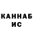 МЕТАДОН VHQ Ainazik Babakulova