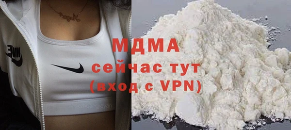 PSILOCYBIN Баксан
