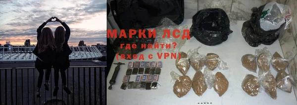 твердый Балахна
