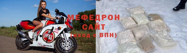 PSILOCYBIN Баксан