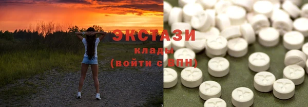 твердый Балахна