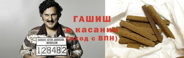 твердый Балахна