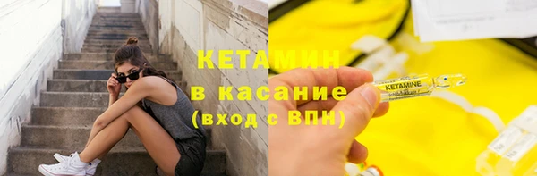 PSILOCYBIN Баксан