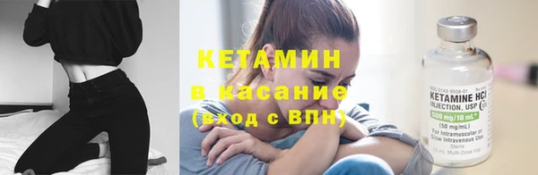 каннабис Верхний Тагил