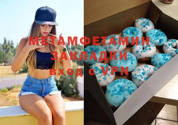 PSILOCYBIN Баксан