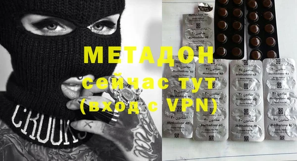 PSILOCYBIN Баксан