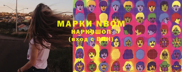 твердый Балахна
