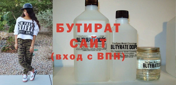 твердый Балахна