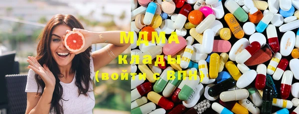 твердый Балахна