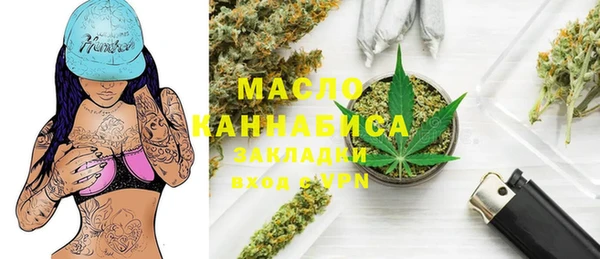 твердый Балахна