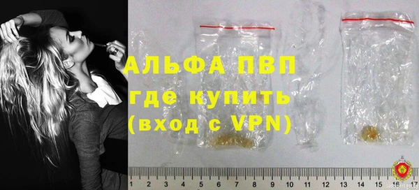 твердый Балахна