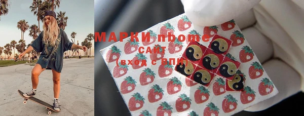 твердый Балахна