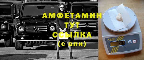 твердый Балахна