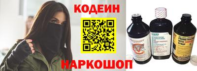 герыч Балаково