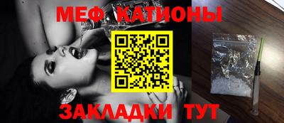 СК Азнакаево