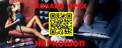 СК Азнакаево