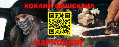 СК Азнакаево