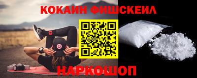герыч Балаково