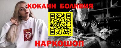 СК Азнакаево