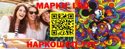 мефедрон VHQ Абакан