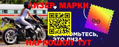 герыч Балаково