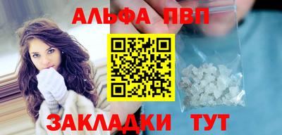 СК Азнакаево