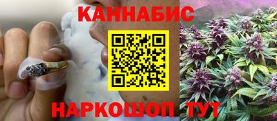 мефедрон VHQ Абакан