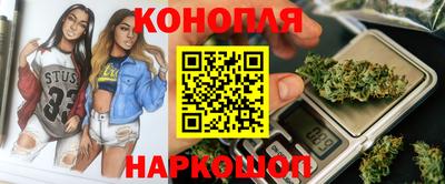 а пвп мука Балашиха