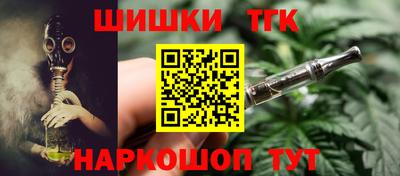 а пвп мука Балашиха