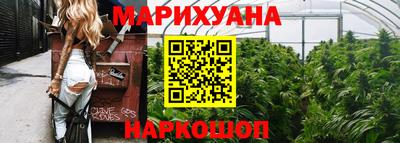 мефедрон VHQ Абакан