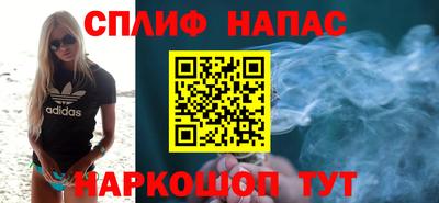 герыч Балаково