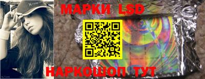 герыч Балаково