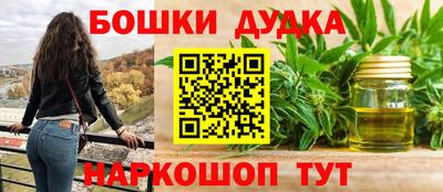 герыч Балаково