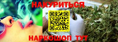 герыч Балаково