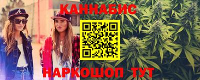 а пвп мука Донецк