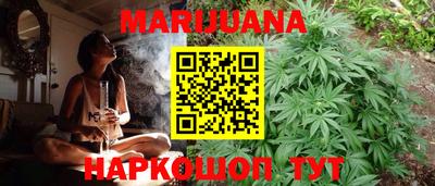 герыч Балаково
