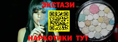 СК Азнакаево