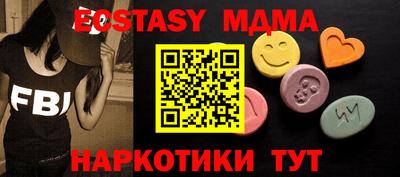 герыч Балаково