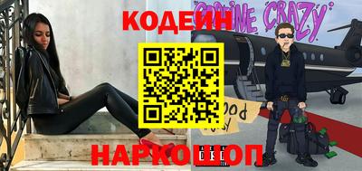 герыч Балаково