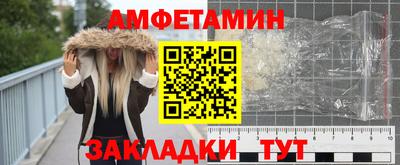 дурь Волжск