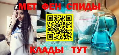 а пвп мука Балашиха