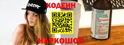 а пвп мука Балашиха