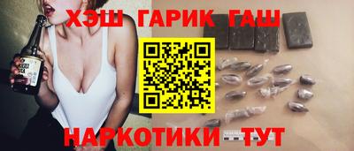 а пвп мука Балашиха