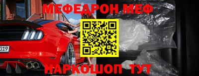 герыч Балаково