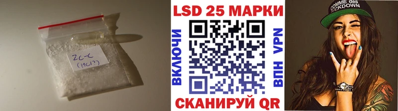 купить закладку  Городец  LSD-25 экстази ecstasy 