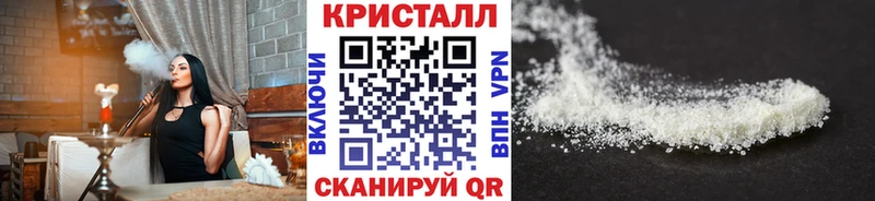 Первитин винт  Городец 