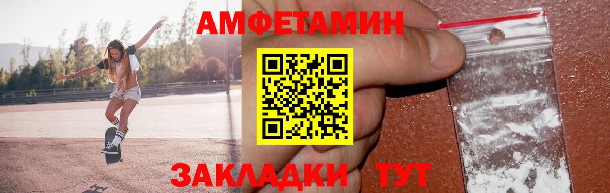 Бошки Шишки  Гашик  НБОМе  МЕФ  Городец  ГАШИШ  Кокаин  Alpha-PVP  Вход с VPN  Hash Oil 